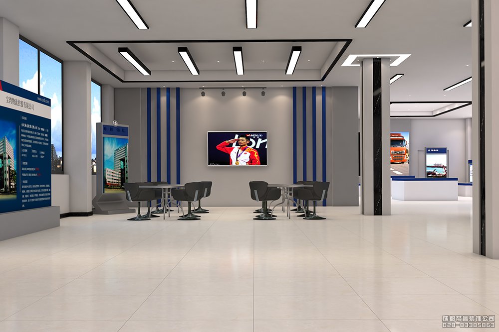 能源展廳裝修設(shè)計效果圖