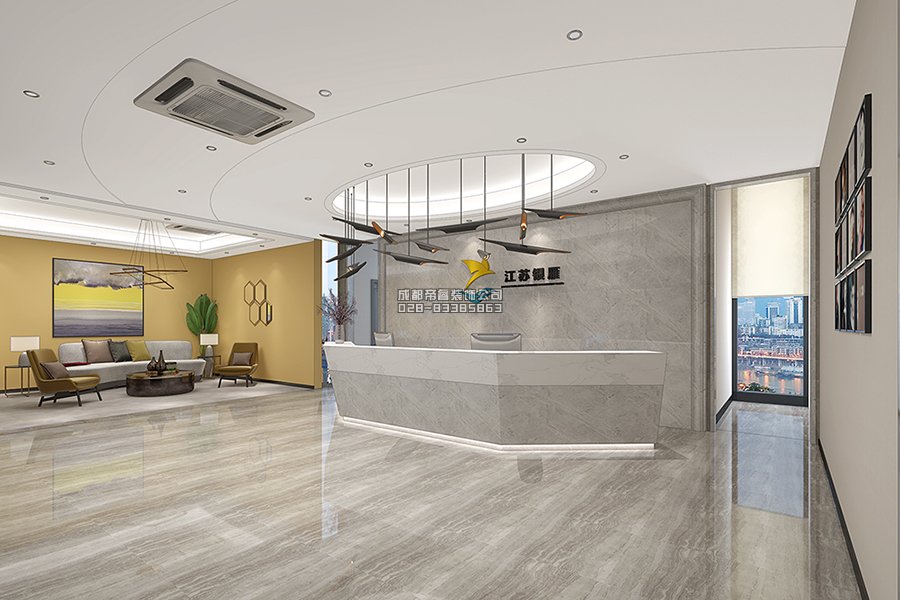 化工廠公司辦公室前臺(tái)裝修效果