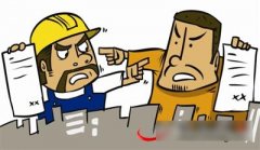 裝修交了定金算是簽單客戶嗎？